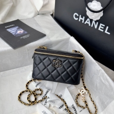 Chanel Cosmetic Bags